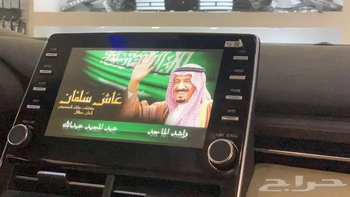 شاشات سيارات واضاءه محيطيه 64 لون 12