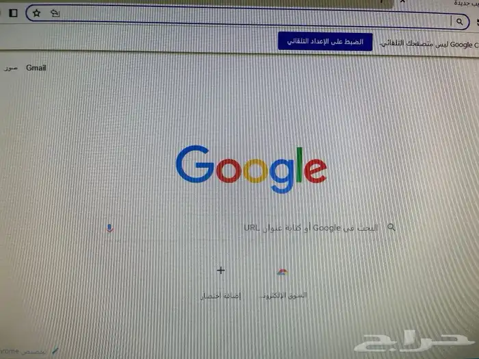 كمبيوتر جميع الاعمال الادارية والمكتبية والتجارية i5 17