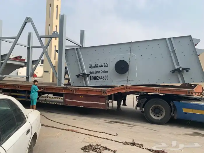 كساره غربال فيدر سير 10