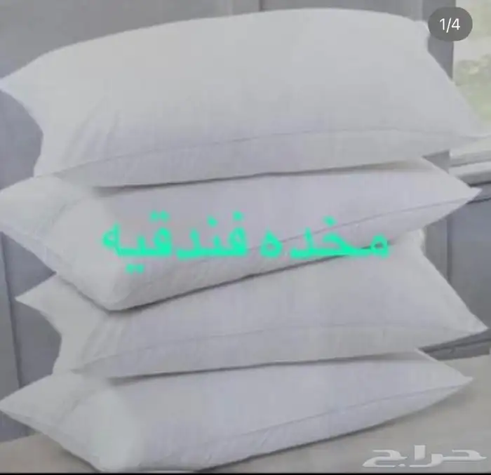 مفارش سرير. 28