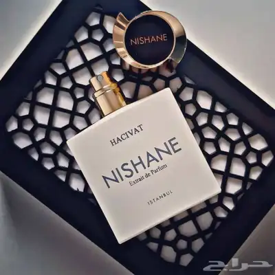 عروض عطور 2025 1