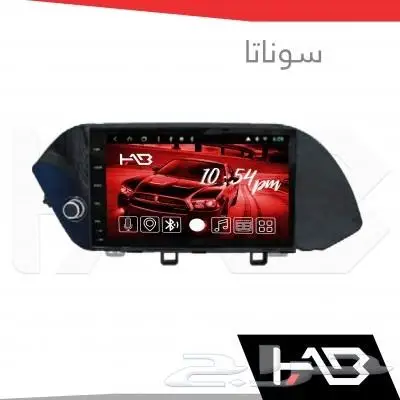 قسطها بسعر الكاش شاشة هاب سوناتا 2012 - 2023 6