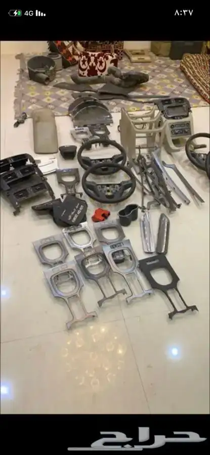 قطع كابرس 0