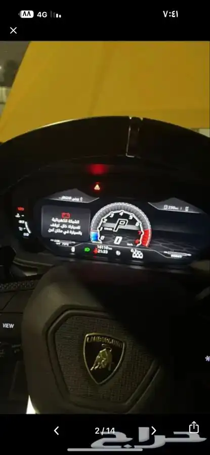 بطاريات ليثيوم بورش اودي مرسيدس لامبرغيني  Lithium batteries 10