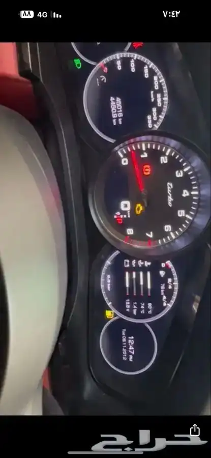 بطاريات ليثيوم بورش اودي مرسيدس لامبرغيني  Lithium batteries 3