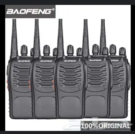 جهاز هوكي توكي محمول 0