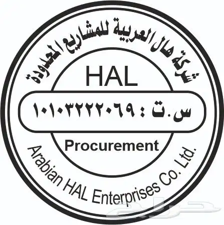 شركة الوان اللؤلؤ للطباعة 7