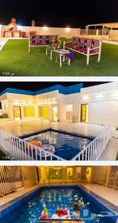 شاليه القريات الشمال الرديفه جماجم الناصفةمسابح وخيول مجانيه 16