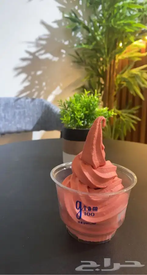 الة ايسكريم - مكينة ايسكريم - 4