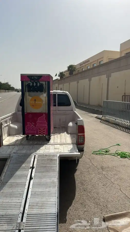 الة ايسكريم - مكينة ايسكريم - 1