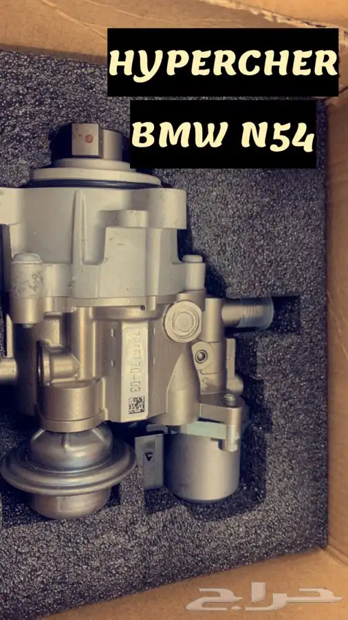 قطع غيار السيارات الاوربيه 24