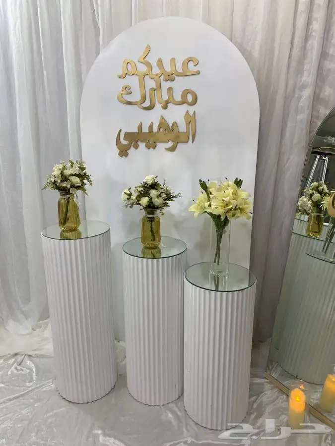 حفلات محل تاجير حفلات والمناسبات طولات قزاز كراسي قزاز كوش 31