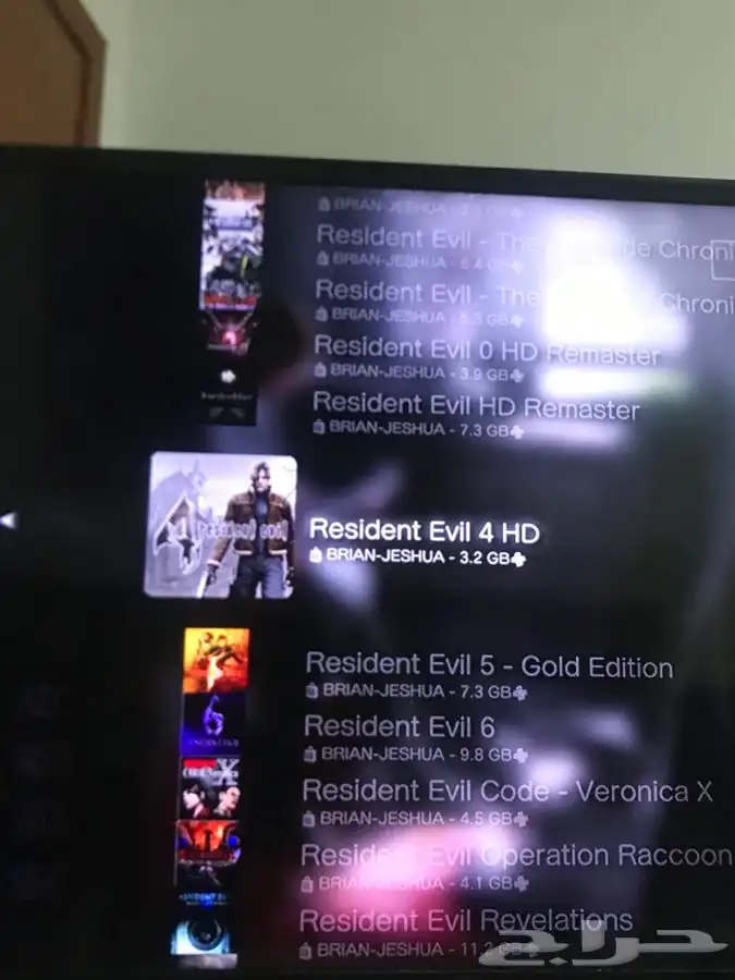 تهكير سوني3 تعديل سوني3 افضل الاسعار 1