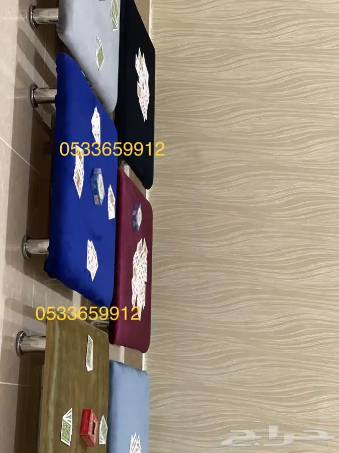 طاولات بلوت بجرس كل الألوان 7