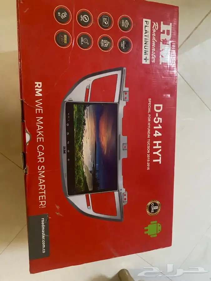 شاشه هونداي نظيفه 1