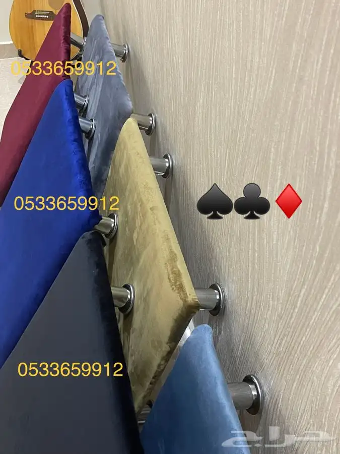 طاولات بلوت بجرس كل الألوان 13