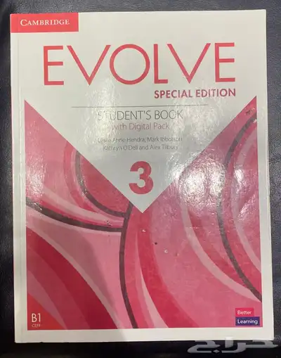 كتاب EVOLVE3 الطالب والنشاط 0