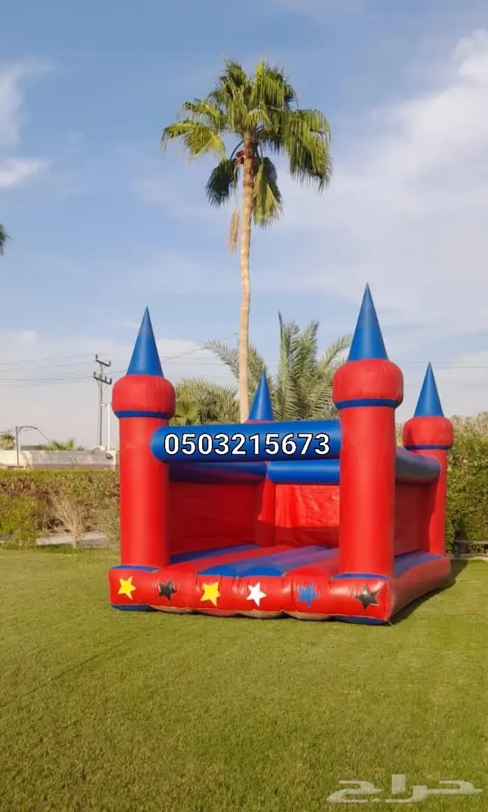 نطيطه_زحليقه_ملعب_صابوني_للايجار_اليومي 0