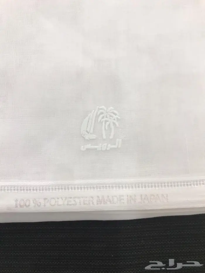 هدية اذا لم تكن الأصلية غترة الفنار الكويتية 12