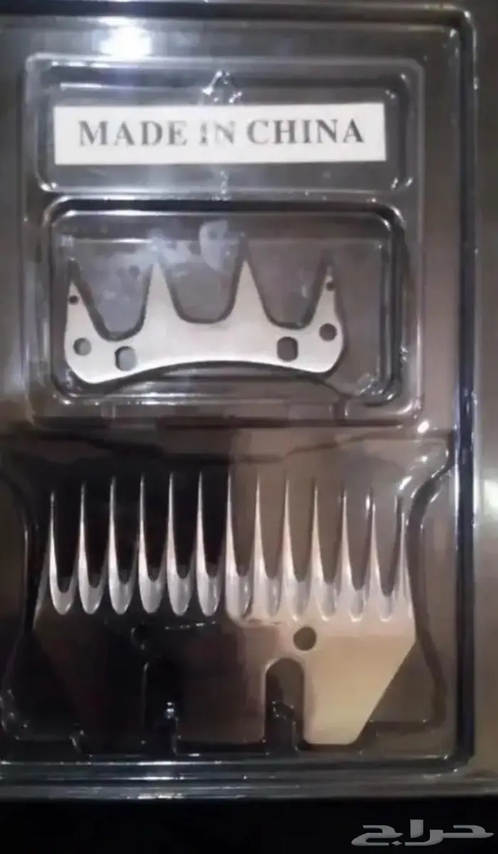 حلاقه غنم ابل خيل حلاقه خرفان 5