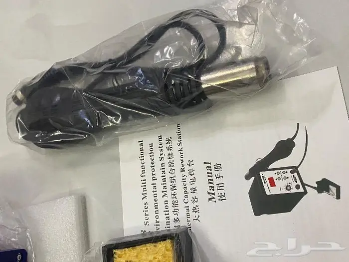 هيتر حراري لحام جديد ب 299 6