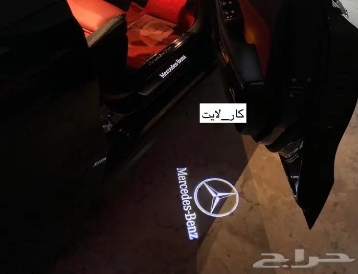 ليد هوايات.سماعات مرسيدس يخت S 11