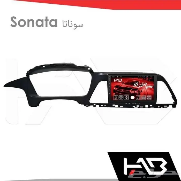 قسطها بسعر الكاش شاشة هاب سوناتا 2012 - 2023 17