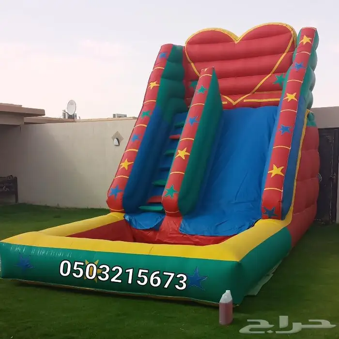 نطيطه_زحليقه_ملعب_صابوني_للايجار_اليومي 2