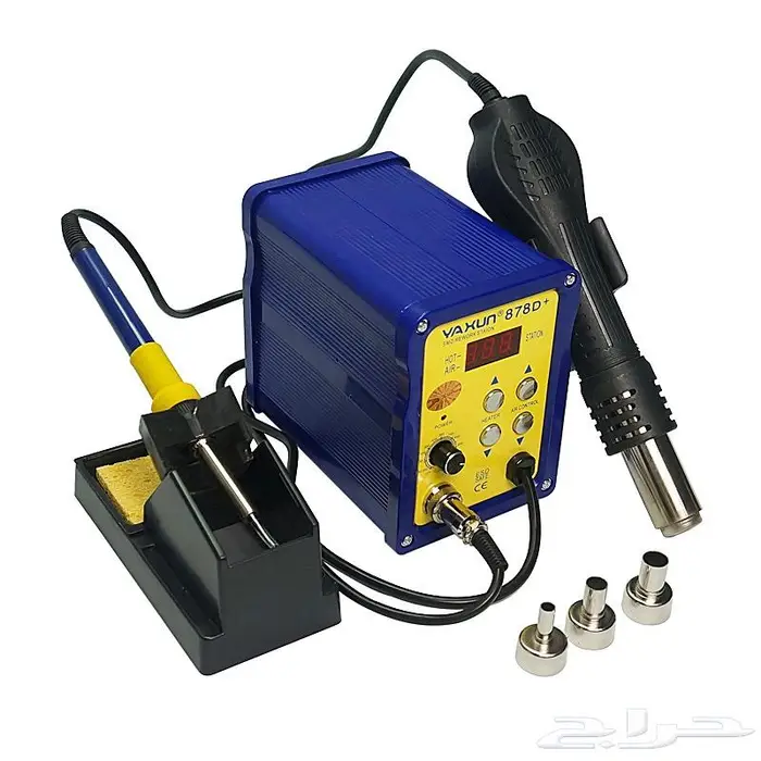 هيتر حراري لحام جديد ب 299 0