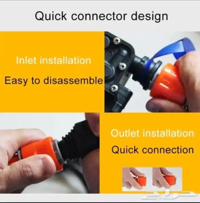 مضخة غسيل متنقلة ممتازة 1