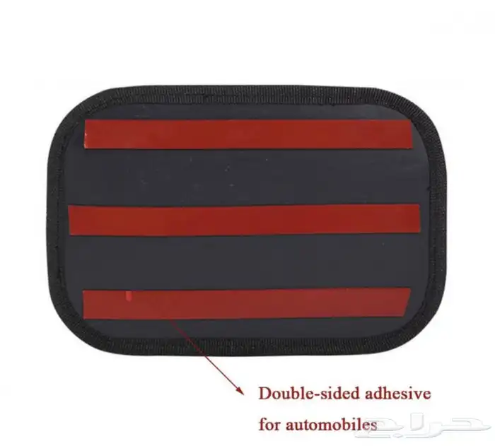 منظم اغراض لسيارة 1