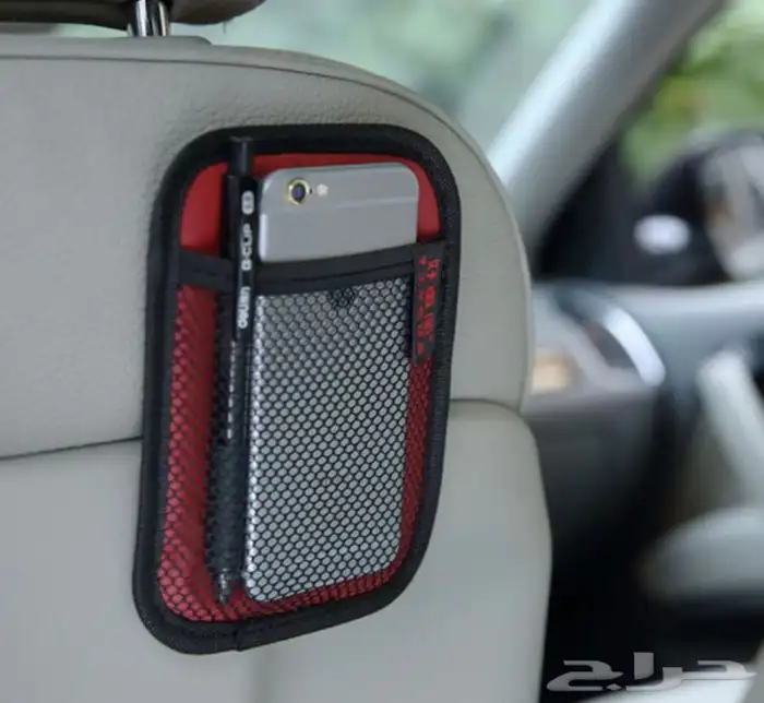 منظم اغراض لسيارة 2