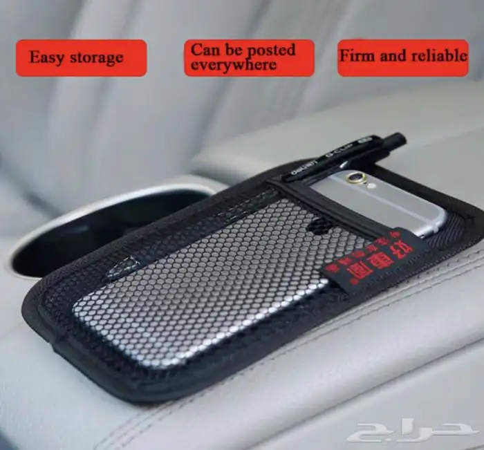 منظم اغراض لسيارة 0