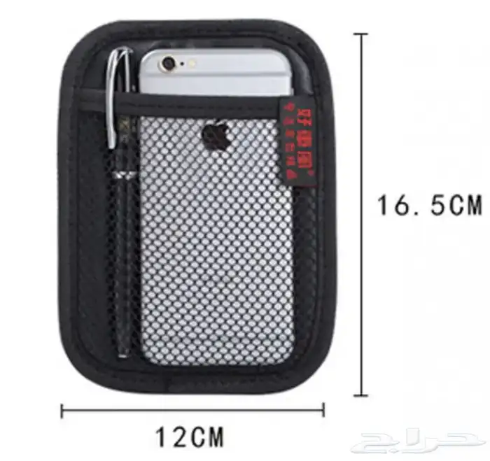 منظم اغراض لسيارة 3