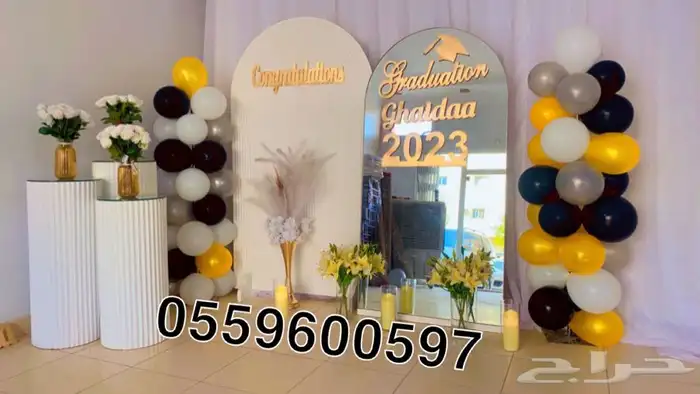 حفلات محل تاجير حفلات والمناسبات طولات قزاز كراسي قزاز كوش 23