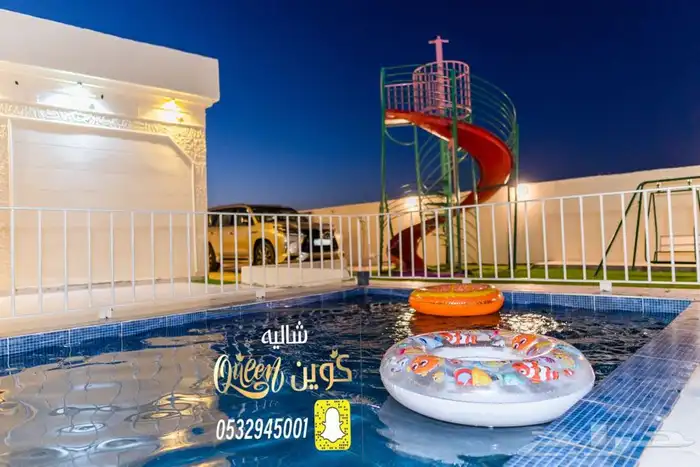 شاليه القريات الشمال الرديفه جماجم الناصفةمسابح وخيول مجانيه 12