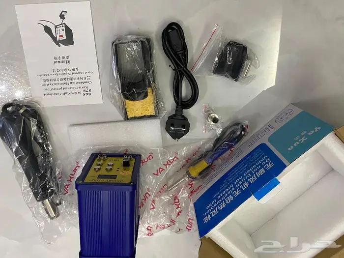 هيتر حراري لحام جديد ب 299 1