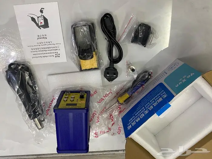 هيتر حراري لحام جديد ب 299 2