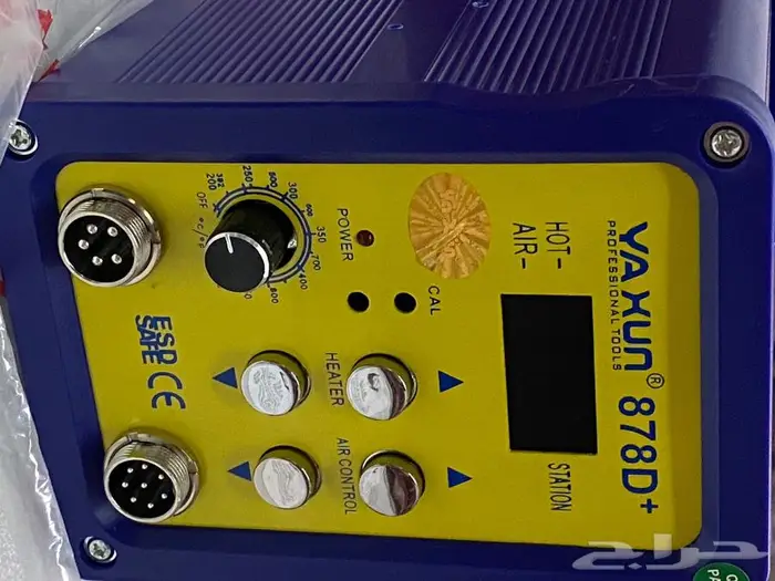 هيتر حراري لحام جديد ب 299 3