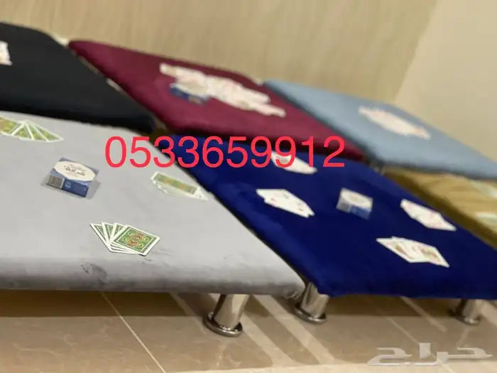 طاولات بلوت بجرس كل الألوان 4