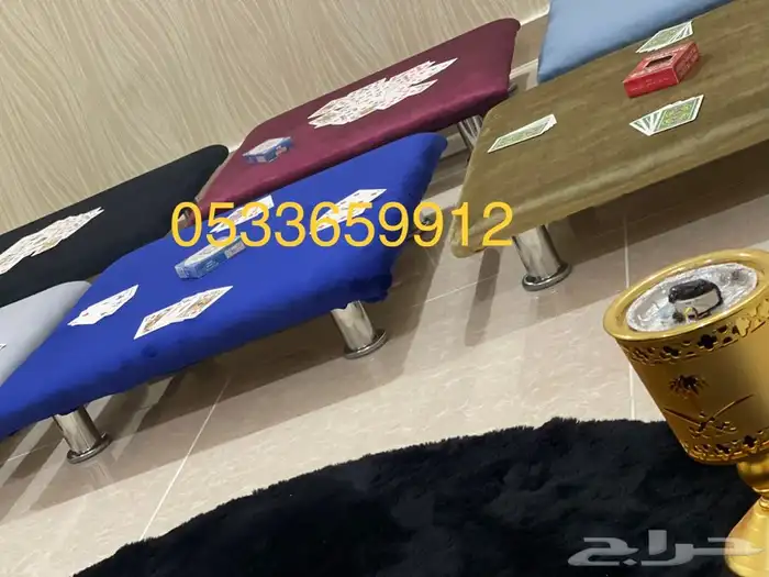 طاولات بلوت بجرس كل الألوان 9