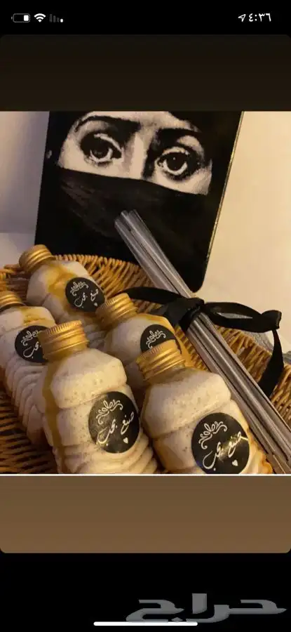 بوكسات فواكه وعصيرات وسناكات 10