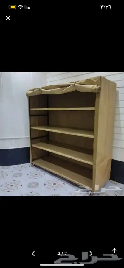 دولاب عزبة متحرك ارفف متنقل دولاب خفض وتخزين اغراض 1