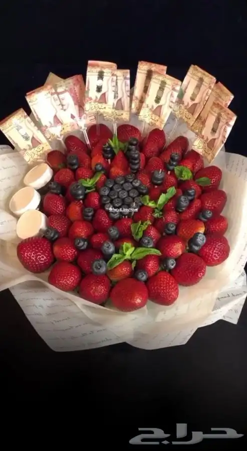 باقات فراولة ورد  54