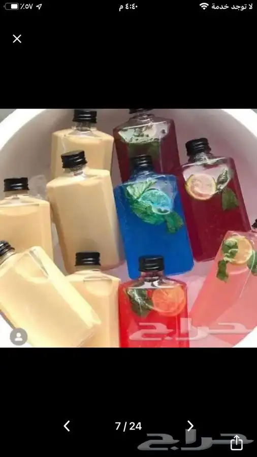 بوكسات فواكه وعصيرات وسناكات 8