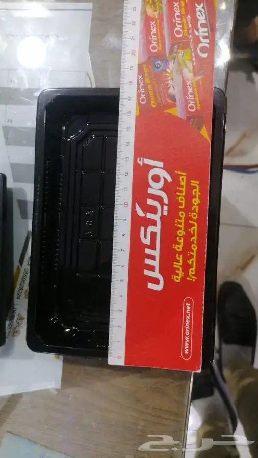 علب بلاستيك جملة 2