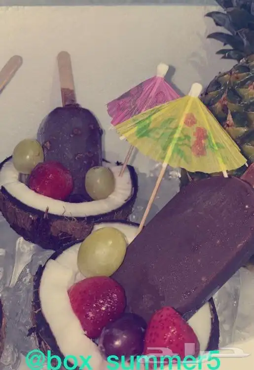 بوكسات فواكه وعصيرات وسناكات 4