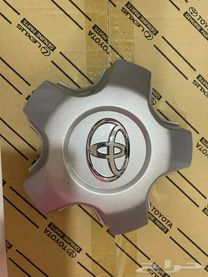 اكواب جنوط لاندكروزر 2006-2007 اصليه جديده 0