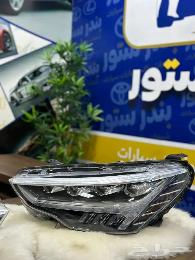 شمعات هافال جوليان 2022 2