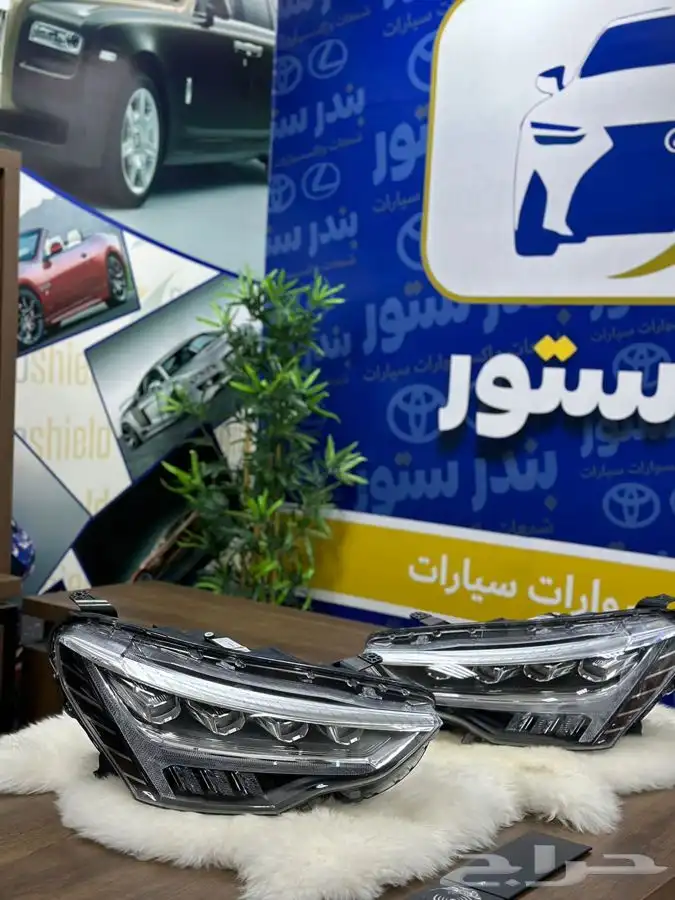 شمعات هافال جوليان 2022 4